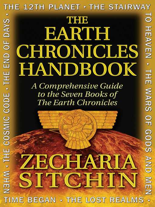 Title details for The Earth Chronicles Handbook by Zecharia Sitchin - Available
